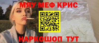 МДМА Аша