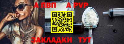 МДМА Аша