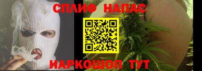 МДМА Аша