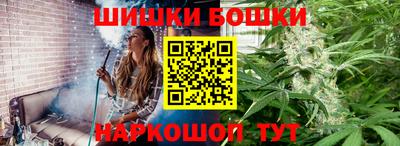 2c-b Ачхой-Мартан