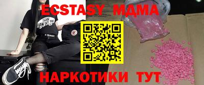 2c-b Ачхой-Мартан