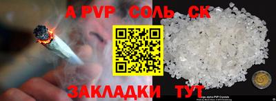МДМА Аша