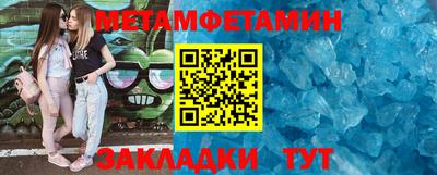МДМА Аша