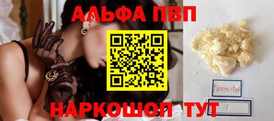 МДМА Аша