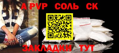 МДМА Аша