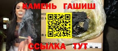 2c-b Ачхой-Мартан