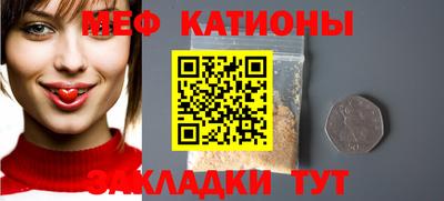 2c-b Ачхой-Мартан